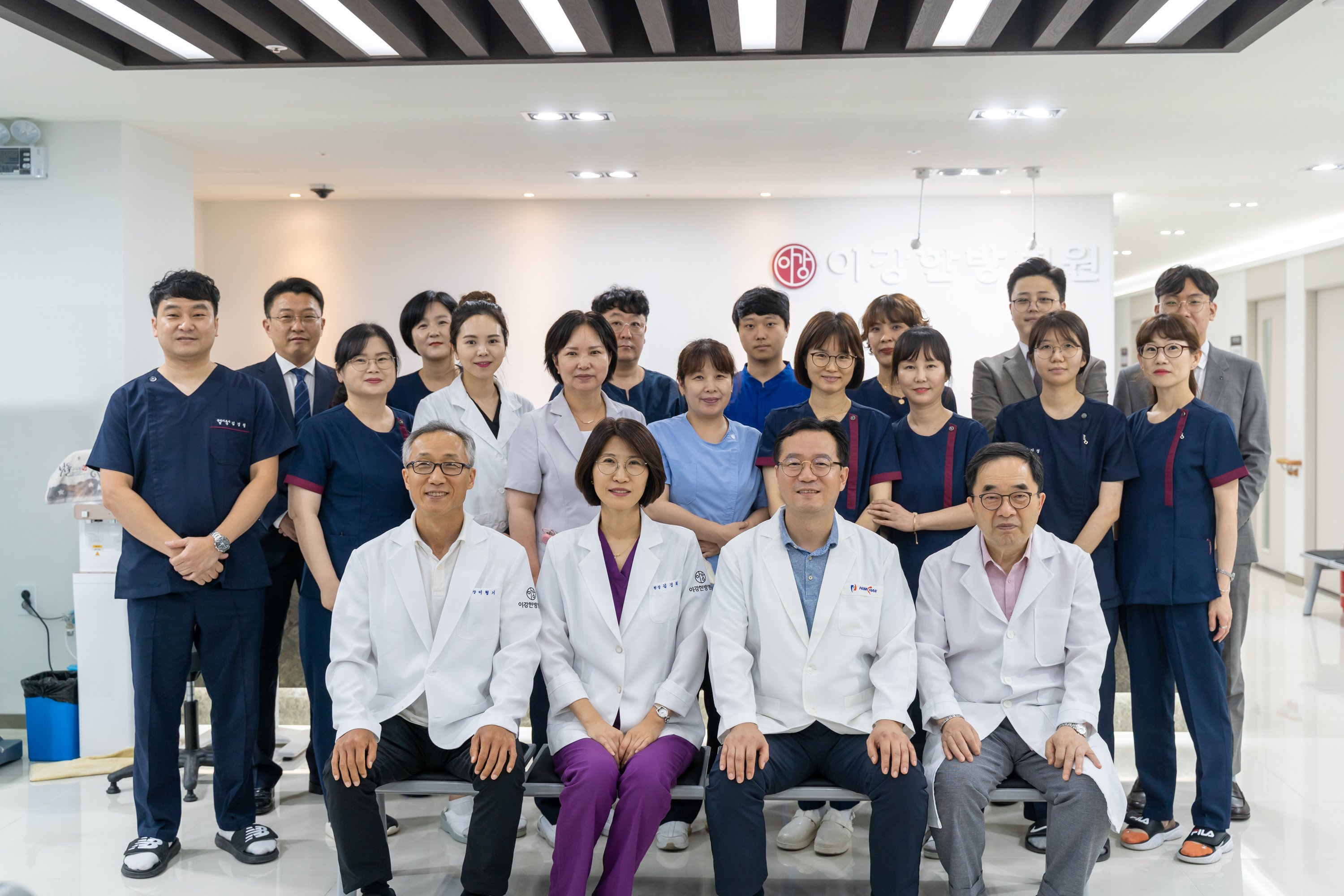 부천교통사고병원